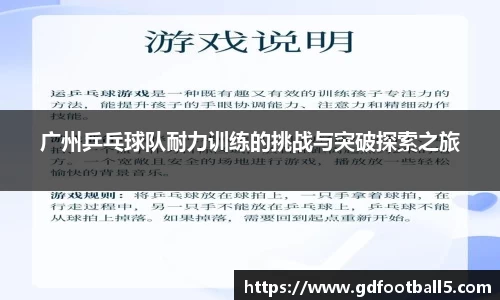 金年会诚信至上
