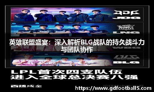 金年会诚信至上