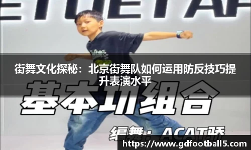金年会诚信至上