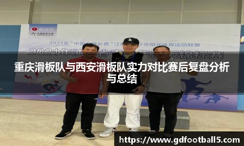 金年会体育