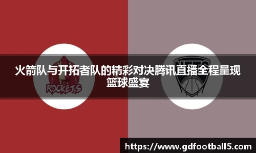 金年会诚信至上