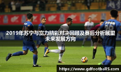 金年会体育