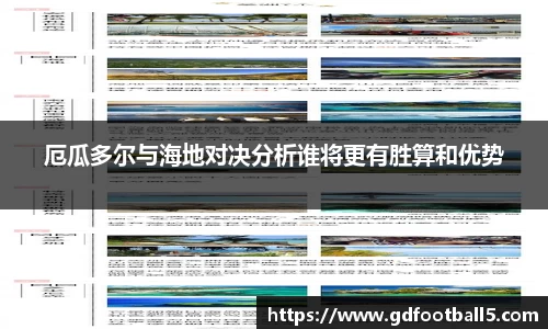 金年会体育