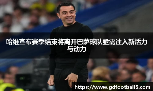 金年会体育