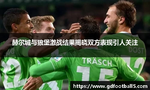 金年会