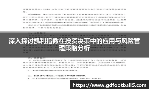 金年会诚信至上