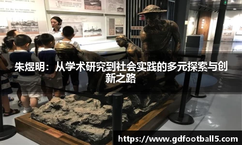 金年会体育