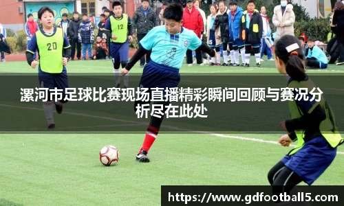 金年会体育