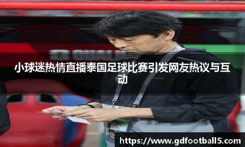 jinnianhui金年会
