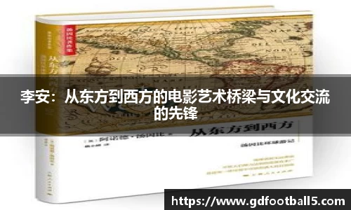 金年会