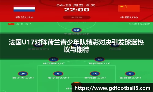 金年会诚信至上
