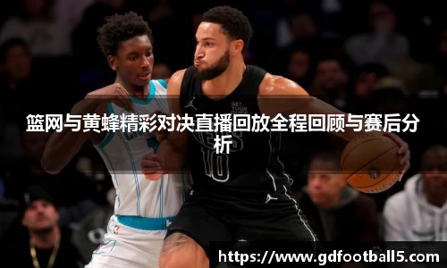 金年会体育