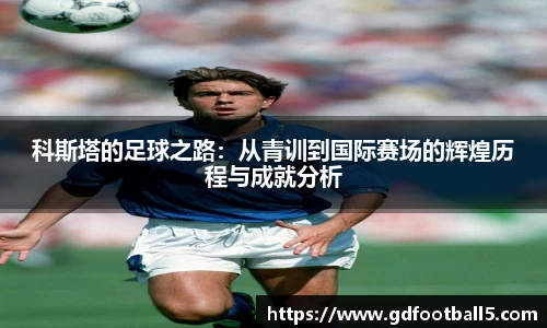 金年会体育