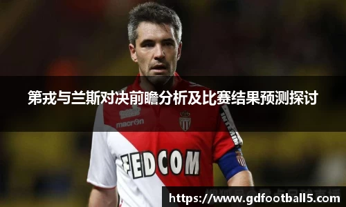 金年会诚信至上