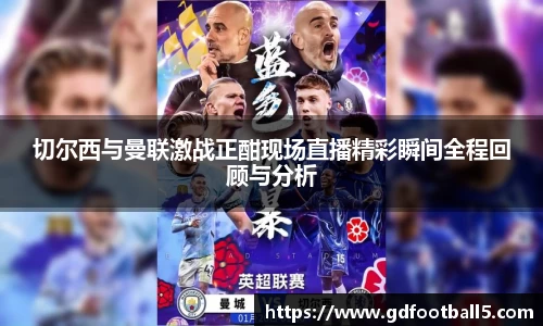 金年会