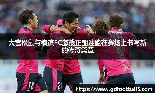 金年会体育