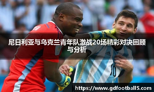 金年会诚信至上