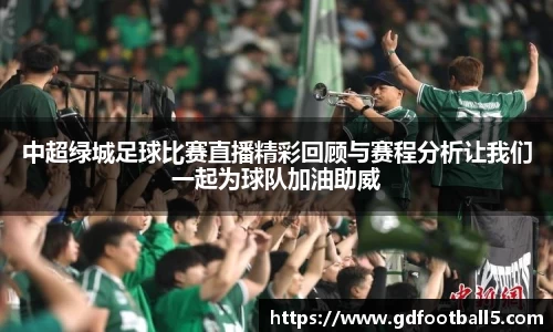 金年会诚信至上