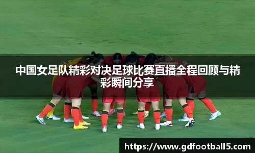 金年会